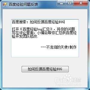 202302260009522fba4535ba965d00a07678c775fcc5d8284