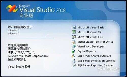 202302260009551aba1a11e65f0d52442d777e4f076cbb590