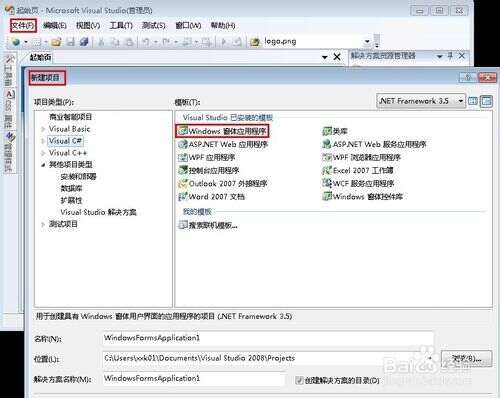 2023022600095758a3a4e2bb8baedba941a89073461602669