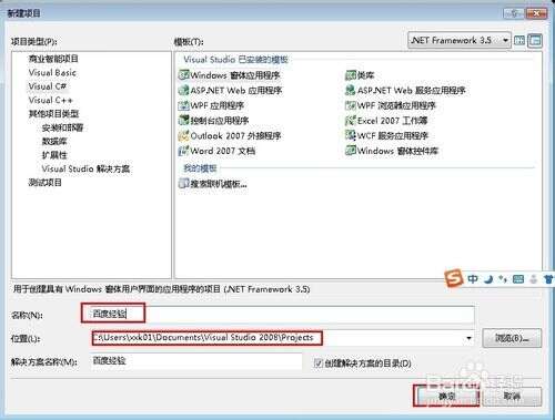 20230226000959b21e4239c2f21351c4760fdf1df17251858