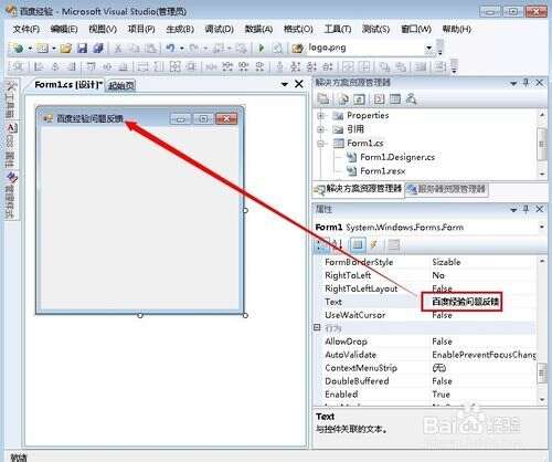20230226001000cf07c81d8f02781283df6070644bde4c977