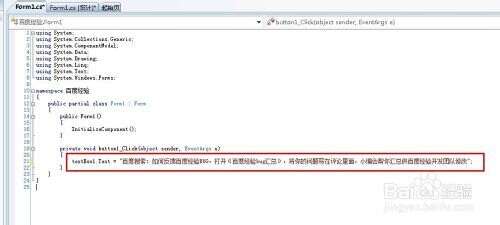 20230226001008dfb2b9a343141c8498a3116af9864201914