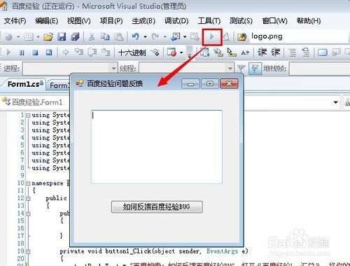 202302260010091235be7f0fc00fe856fcac48af333189367