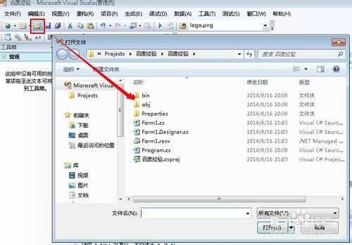 20230226001011d47da9e0f6ef49b51b3d93d584d305dc342