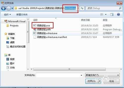 202302260010122e5036671d1fb4bf33437dc4c613666a458