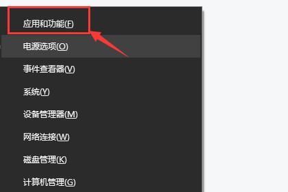 20230225051053a0abac464df7c381ecb86435ba973649848 罗技驱动打开一直转圈解决方法