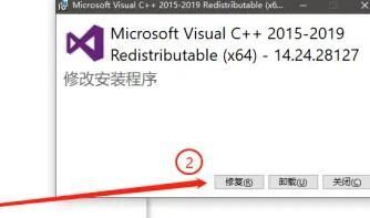 202302250511078ca252998d4131cb77f33ce5930115d6577 罗技驱动打开一直转圈解决方法