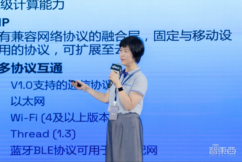 20230725183100e722600123b92eacf63832a4add277898ed2a9490 20230725183100e722600123b92eacf63832a4add277898ed2a9490