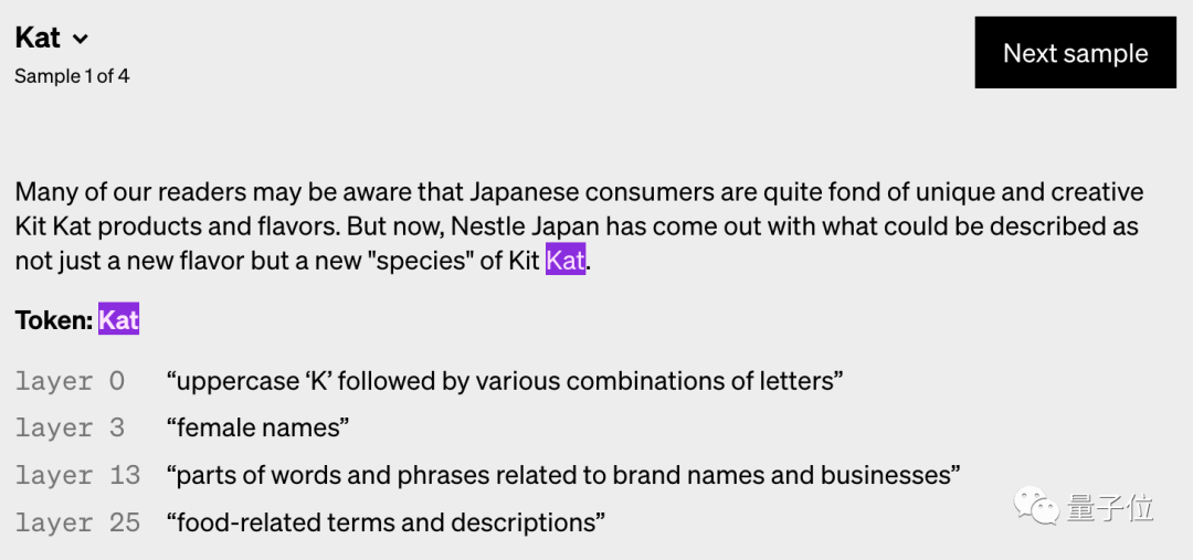 20230725183107789242f14729d86a6915381806c28e3de13779694