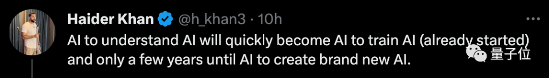 20230725183109617085e588bf3fa01204894a3224d861fbad88605