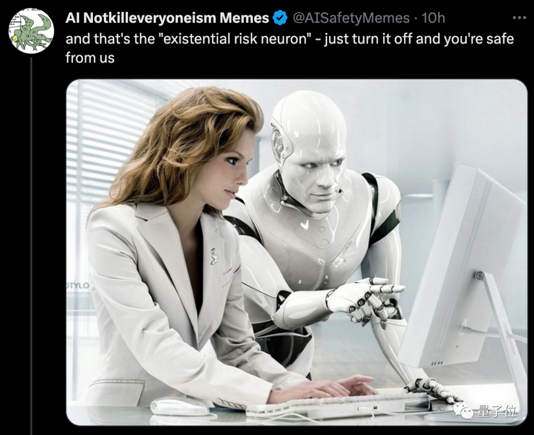 20230725183128c8ac079679abc7ab9b0757277e97f9922d8968532