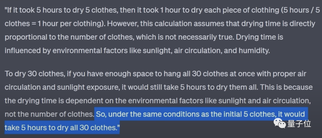 20230725183205c6b0167111cf9e533d6499bded7562d7b48d03254