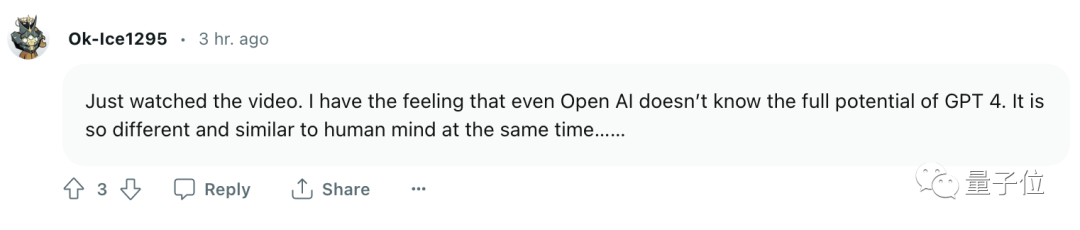 20230725183207135ba8e79aaa0ff8013807e13a080a56b0cb04230