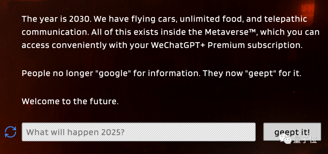 20230725183226341ff35428129bcdc95822df5421669bb13755622