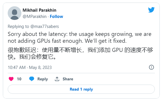 必应聊天开放测试后添加 GPU 速度赶不上使用量，聊天记录功能“几天内”上线