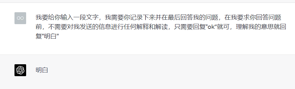 20230725183255d22aac9102afb7d3e835576ff7c408d2c8ab6f756