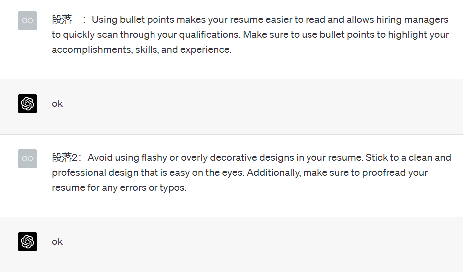 2023072518325634cd7ee832122978e98690467f2908fa0ebd35309