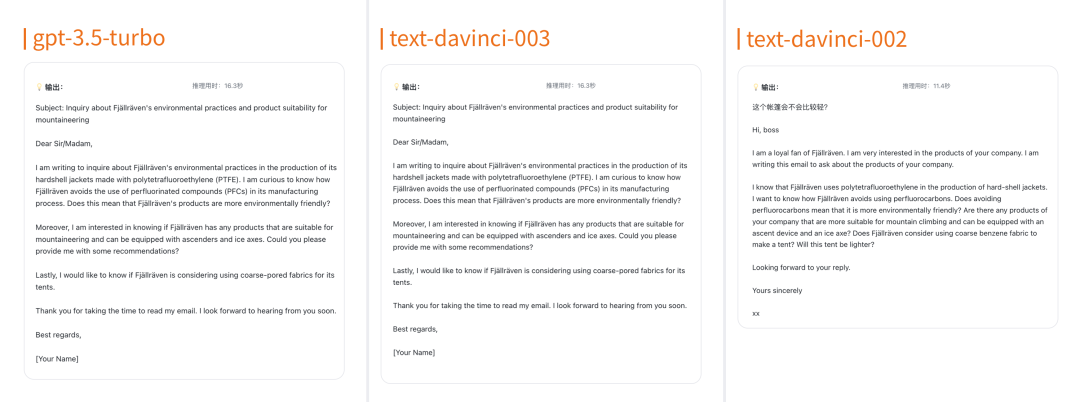 20230725183453891b454669f7fce68c58135b1aa1795728901c294 20230725183453891b454669f7fce68c58135b1aa1795728901c294