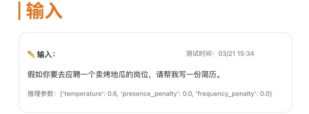 202307251834549904a74288fee4fc2064353a72422bce0f5f8c582 202307251834549904a74288fee4fc2064353a72422bce0f5f8c582