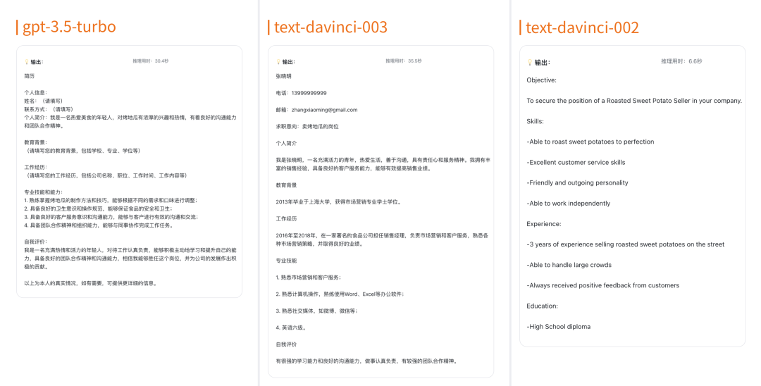 20230725183454f37951b15983b944110623dd83535ed2a1b375984 20230725183454f37951b15983b944110623dd83535ed2a1b375984