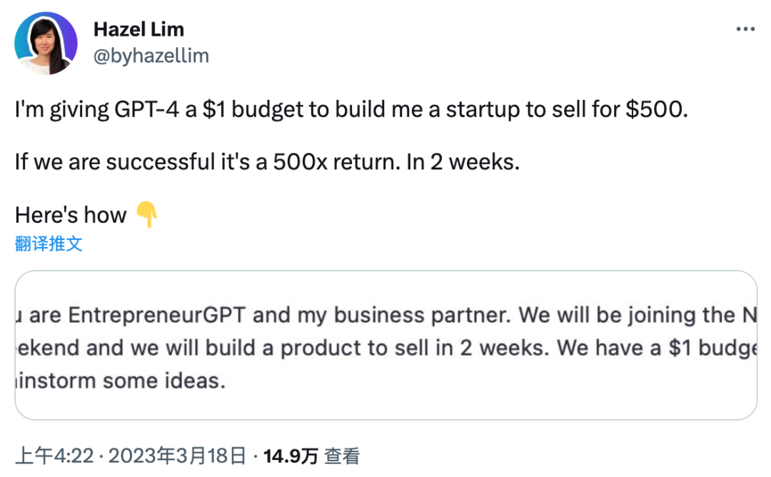 20230725183511284193a75fd434bd74005836057fefbcacd84d301 20230725183511284193a75fd434bd74005836057fefbcacd84d301