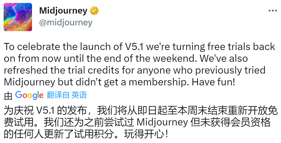 2023072518351231388412747a5a239234155c98cf5e7f1a0043638