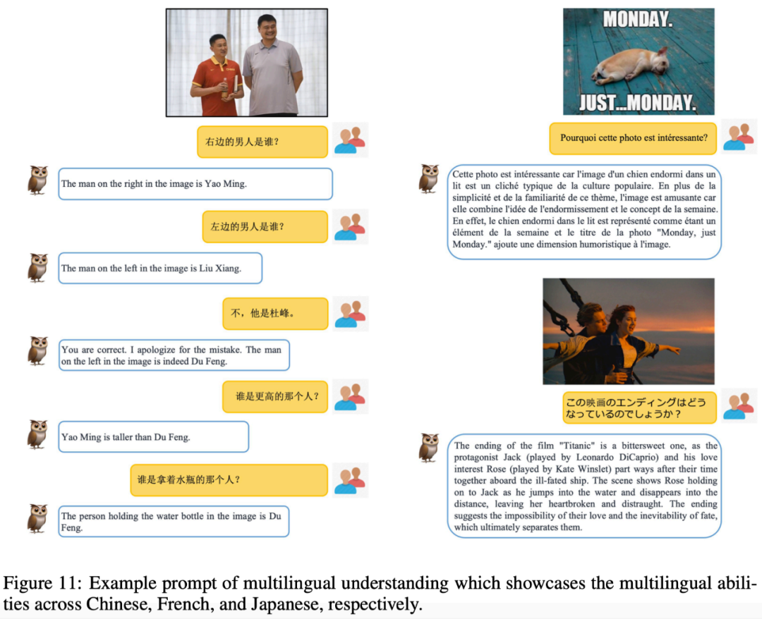 20230725183513e3e5d18667aa1f80764482be1e85589bbd2eec499