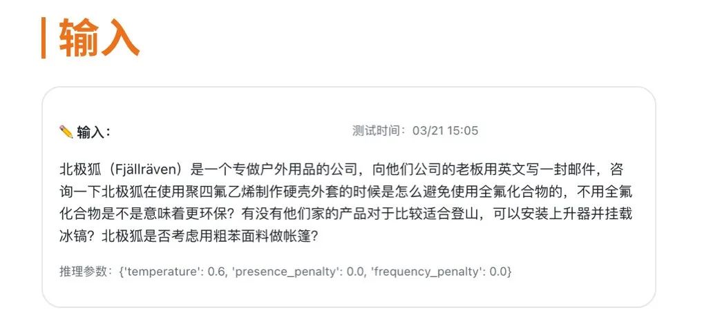 20230725183514479a9d4595fdcfde2a066942c50463202147e6517 20230725183514479a9d4595fdcfde2a066942c50463202147e6517