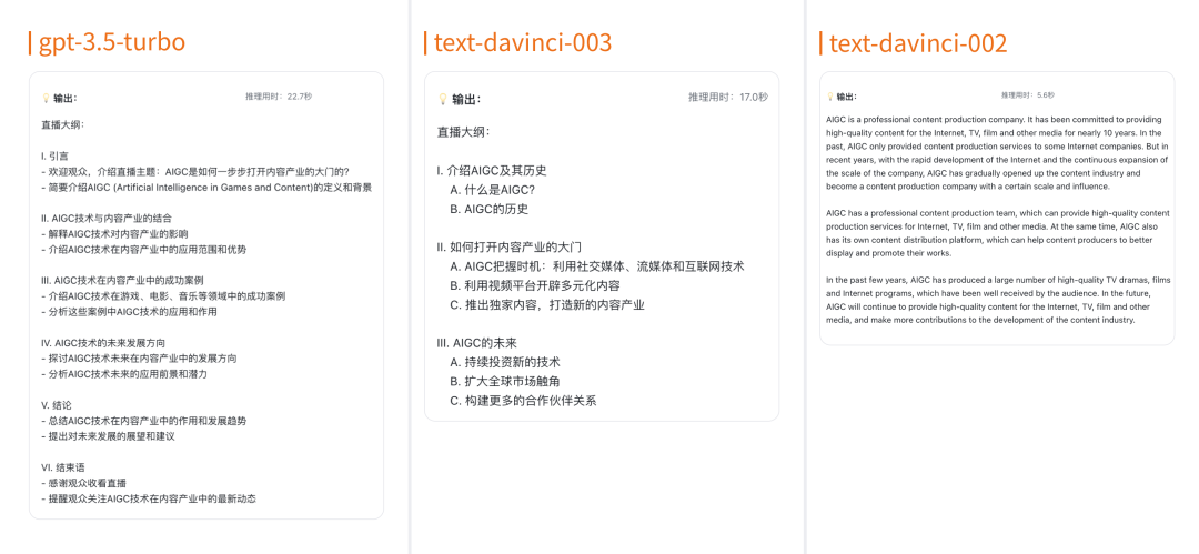 20230725183515172d3cc24c09ba208f4714c26341b0fe5ff30e237 20230725183515172d3cc24c09ba208f4714c26341b0fe5ff30e237