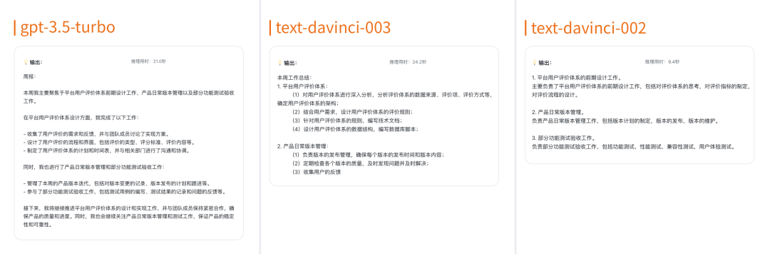 20230725183516a9f8ab32121ffe577491151e6bab1dd2aa1345512 20230725183516a9f8ab32121ffe577491151e6bab1dd2aa1345512