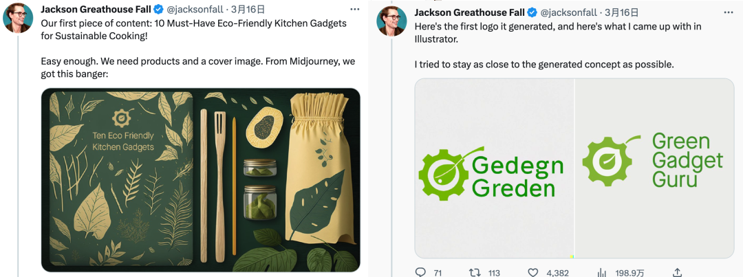 20230725183519d73853a73c85c380830841f9dd69ef2b320523445 20230725183519d73853a73c85c380830841f9dd69ef2b320523445