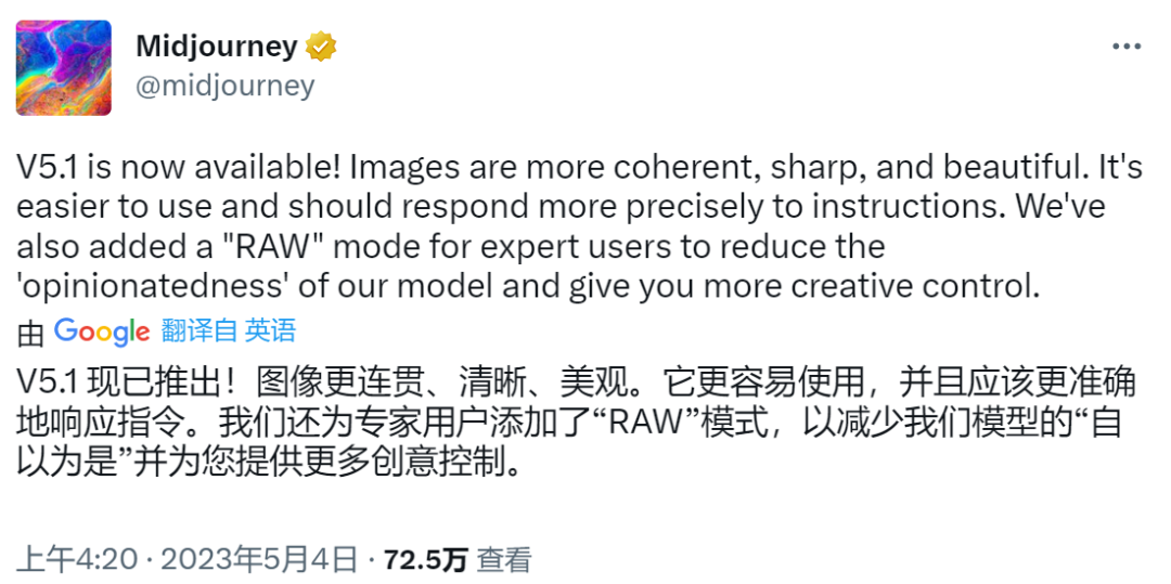 2023072518352116a82bf199d968e06183932a7ef314848c498e637