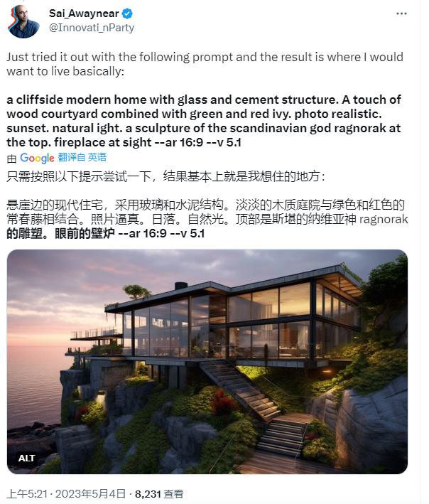 2023072518352608b1a8c927c5ab22e07242610c8d5245b9e83e658