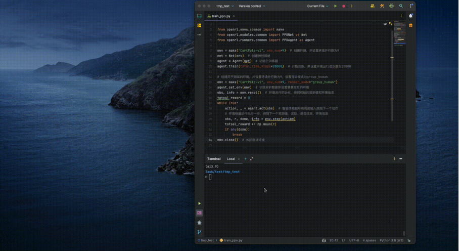 第四范式开源强化学习研究通用框架，支持单智能体、多智能体训练，还可训练自然语言任务！训练速度提升17%