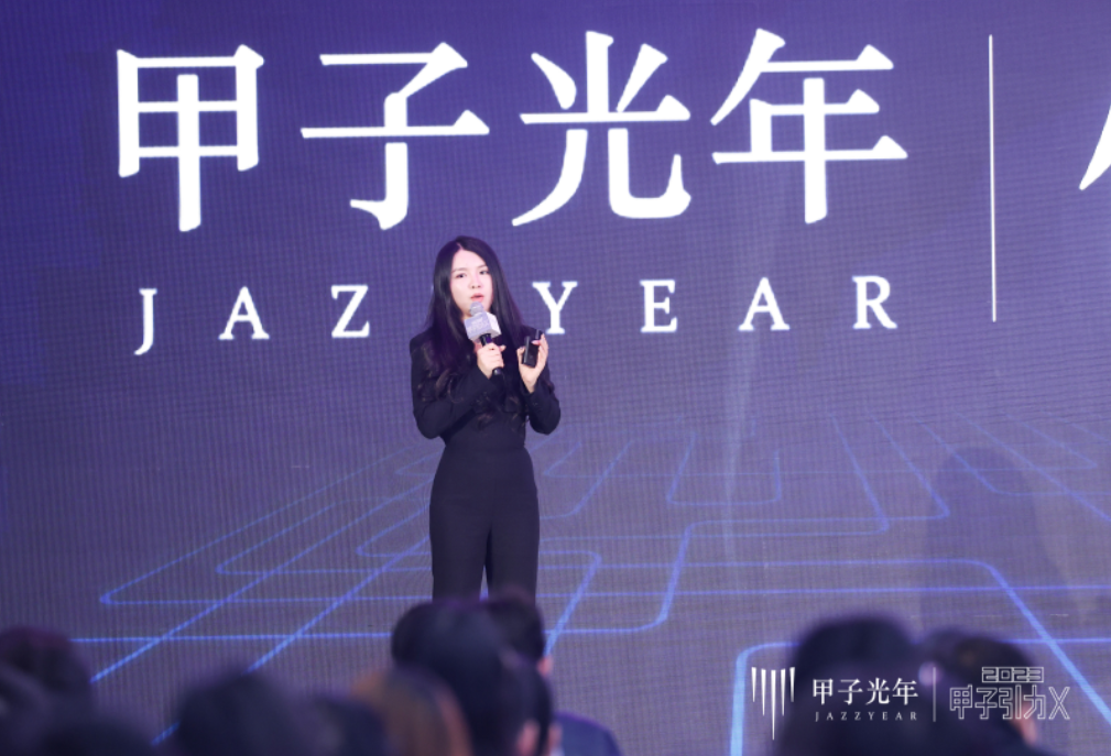 20230725183637b34909406622f42ade61394079e0f7d6b4eb83662