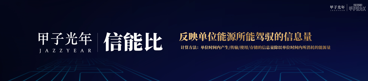 2023072518363805daac559e564a1288b030846aac2cbb3169c7567