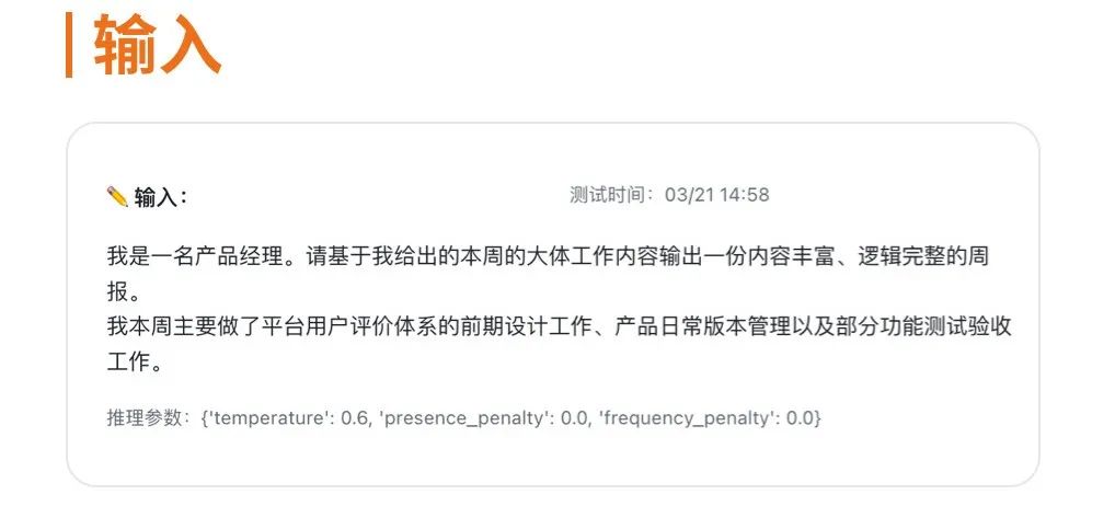 20230725183639617afbc9097a917e8ec569749bd25dfd9057d4718 20230725183639617afbc9097a917e8ec569749bd25dfd9057d4718