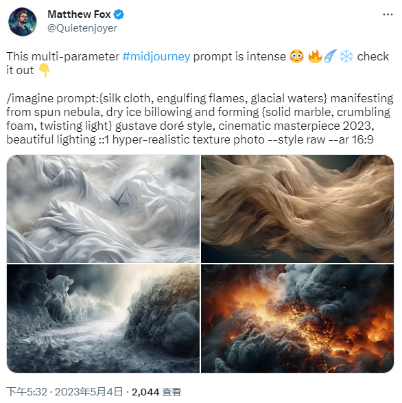 20230725183641026efbd96581558ab931376d1b828c5b83c0b5895