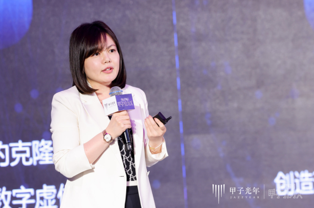 2023072518370334750d833bfc1260fbe072b6a61129345a6a96185