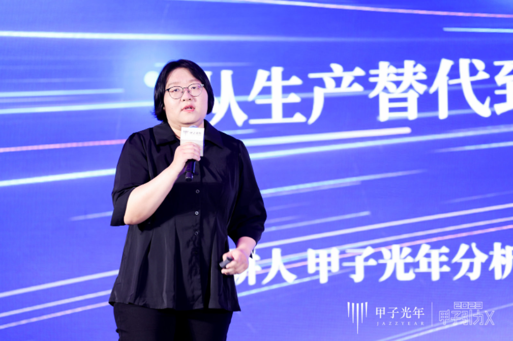 2023072518370375f32df3446cce632ea341f1679c39ee308b17306