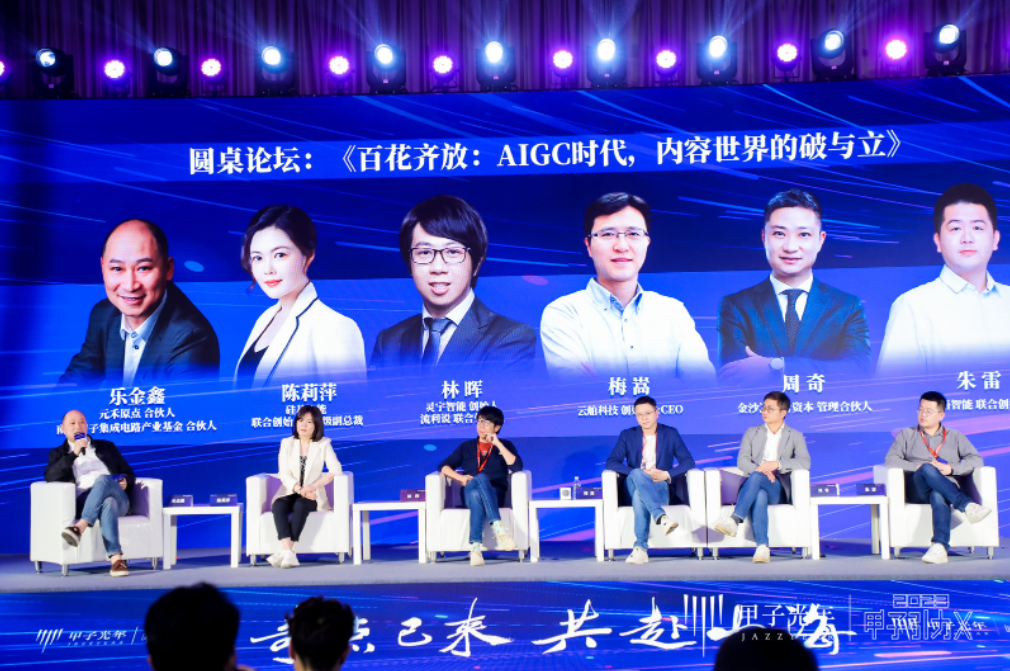 20230725183707017609c03637db622b89313a5955bdb7b7c9e4791