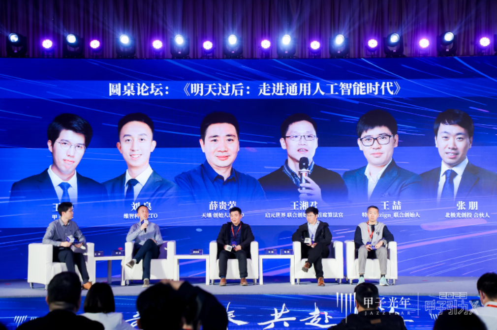 202307251837078767d2f0568b6278159378498365a194ebda37258