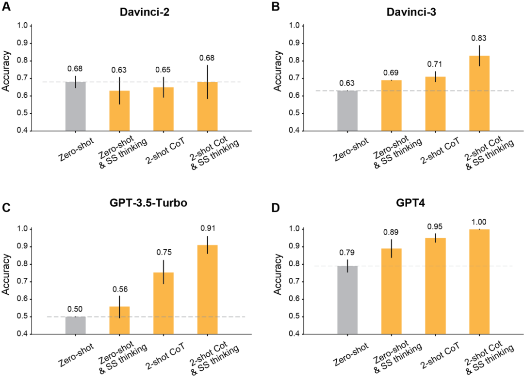 20230725183755d3cbd8454f77c1af7ca262485a69e8ff64e42f396