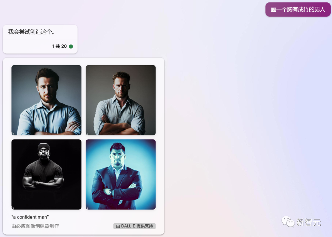 20230725183825336801300aeaccd3348747d11cd637cdb26601855