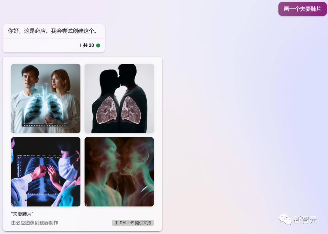 20230725183827c60a8fa05042343216b267790f79aa7fd332cc282