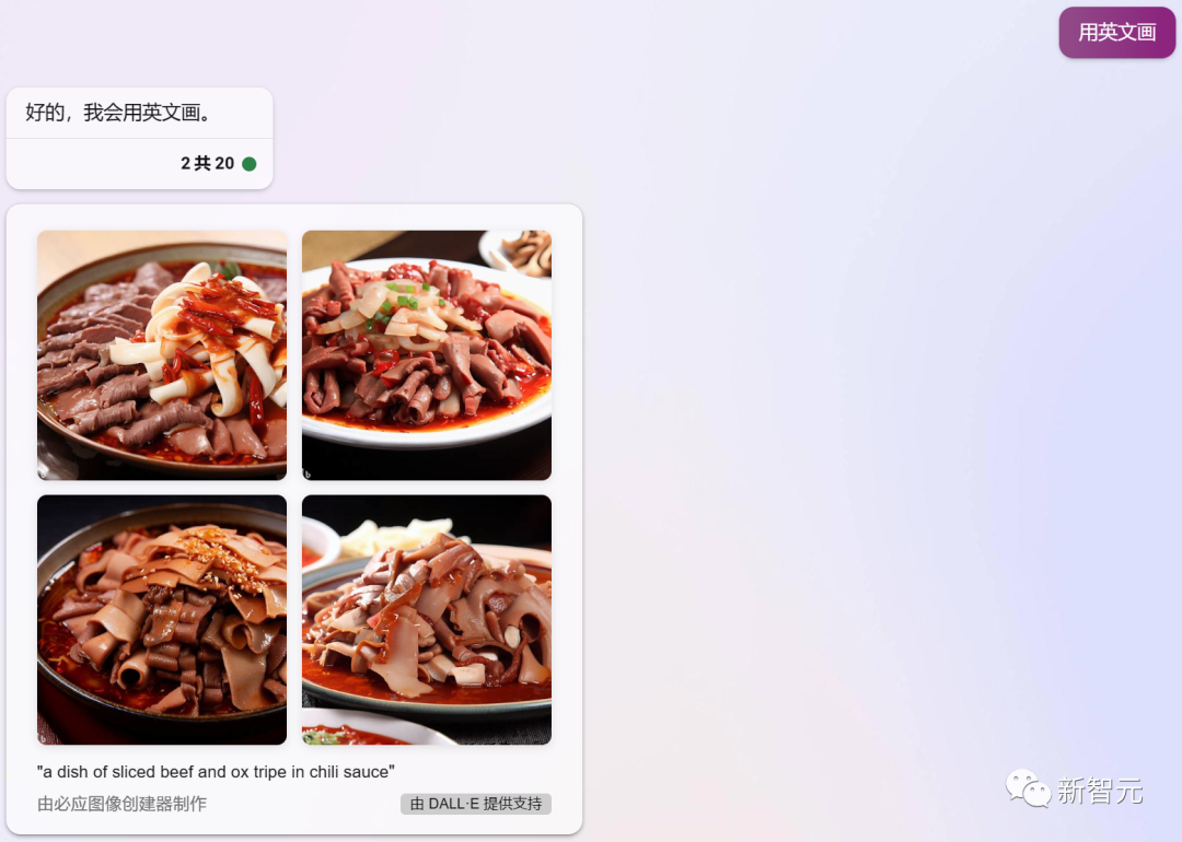 20230725183828d4dc4375246941dfcee448123a20c3a66bd451377