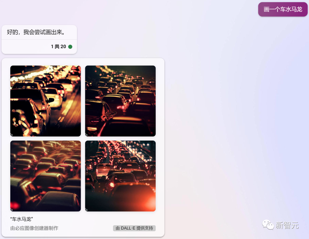 2023072518382961a3d6545730a1978c8141d7b467c65b8ae310676