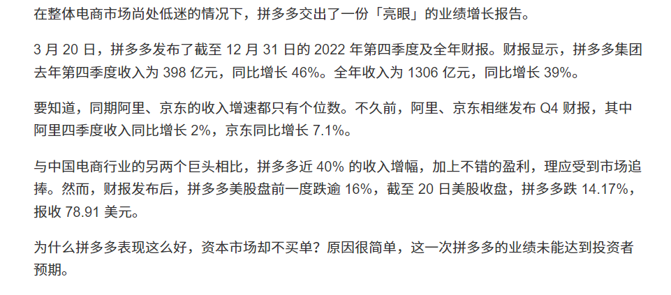 20230725183836b1ab7874759adb60a0f9998661a1e0dcf4d1cb483 20230725183836b1ab7874759adb60a0f9998661a1e0dcf4d1cb483