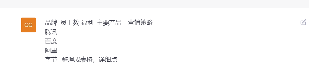 20230725183837348d75d036e51b531ab225cc5ae6690d9af143873 20230725183837348d75d036e51b531ab225cc5ae6690d9af143873