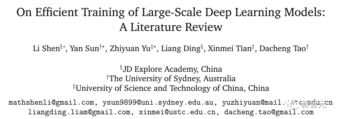 202307251841115168f9d687c3ed2a44a073eae64b9e3f33887b463 202307251841115168f9d687c3ed2a44a073eae64b9e3f33887b463